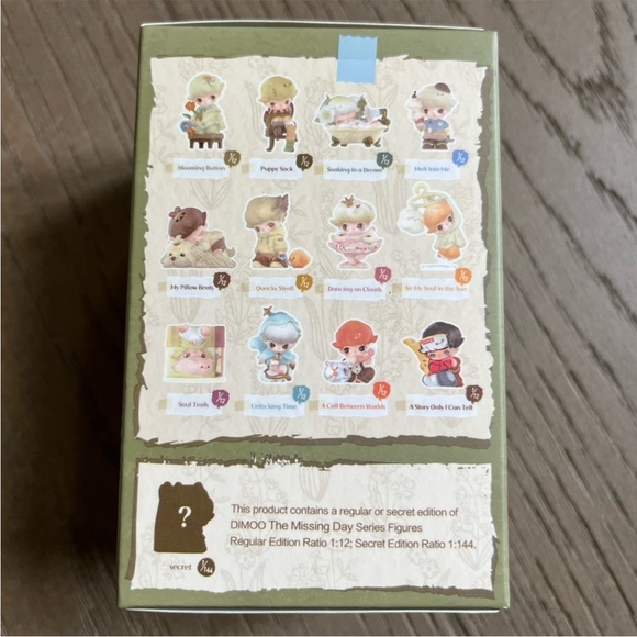 Dimoo DANCING ON CLOUDS Figure The Missing Day Series AUTHENTIC Pop Mart NIB! - Picture 6 of 11